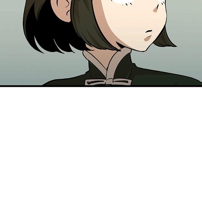 🍘武侠女记者 第7话 第16页