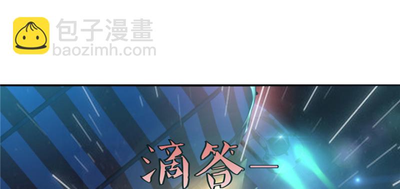 001(1/4)-第2话