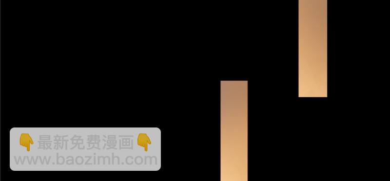 001(1/4)-第2话