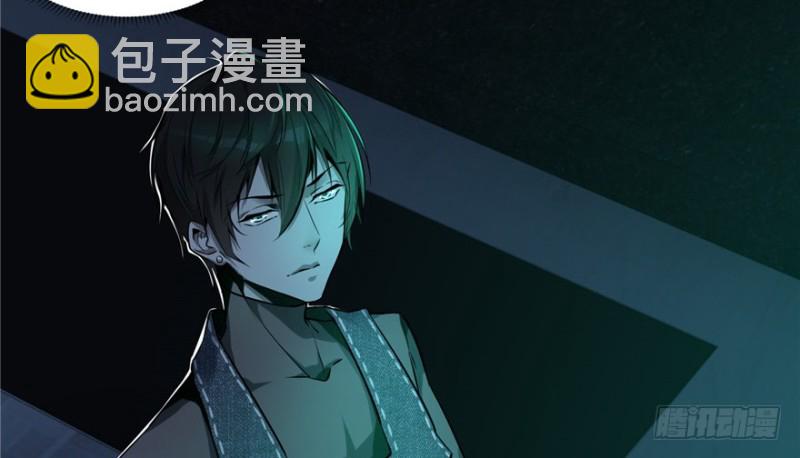 001(1/4)-第2话