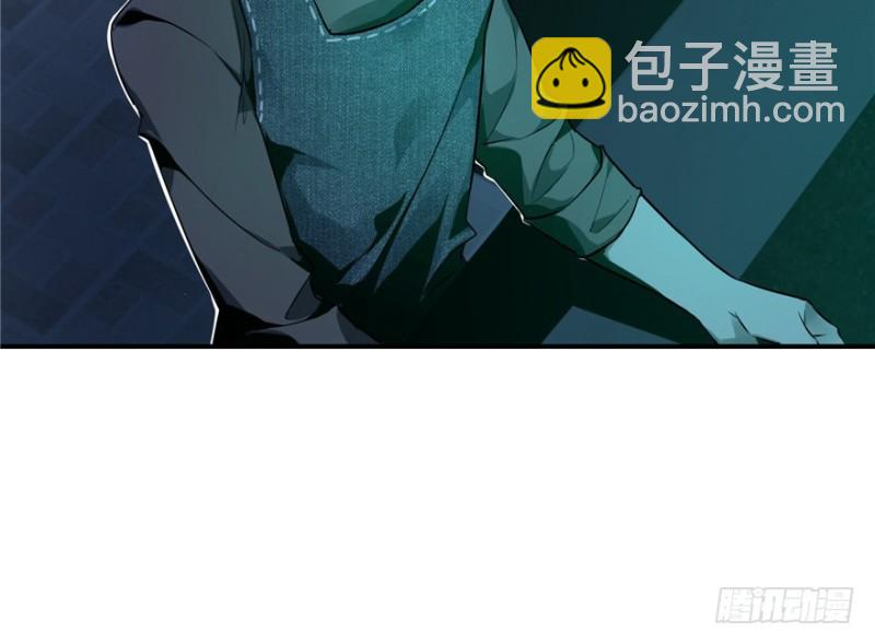 001(1/4)-第2话