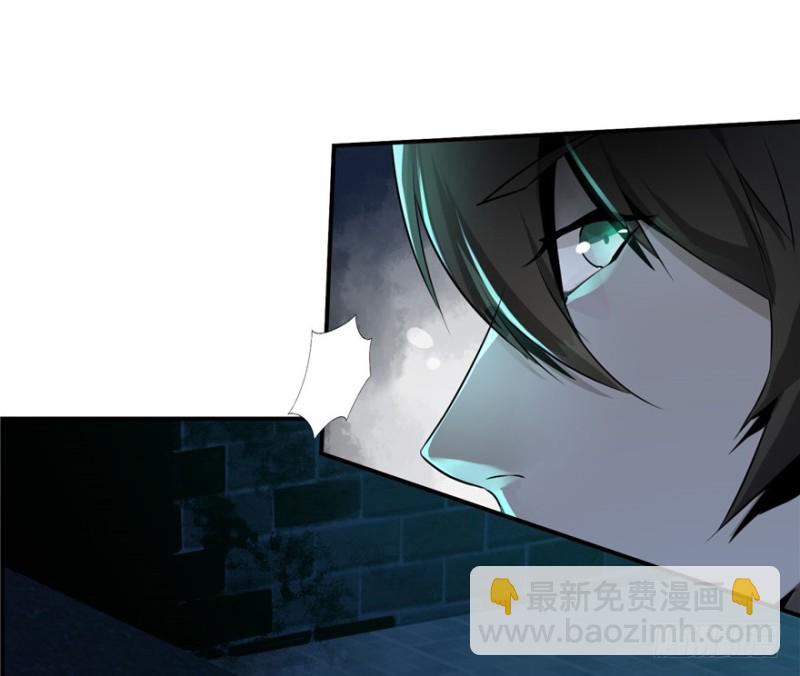 001(1/4)-第2话