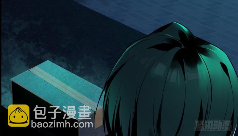 001(1/4)-第2话