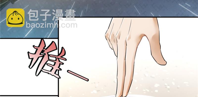 001(1/4)-第2话