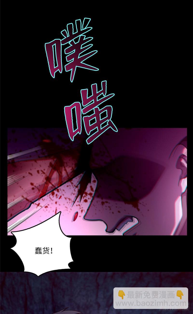 101-第100话