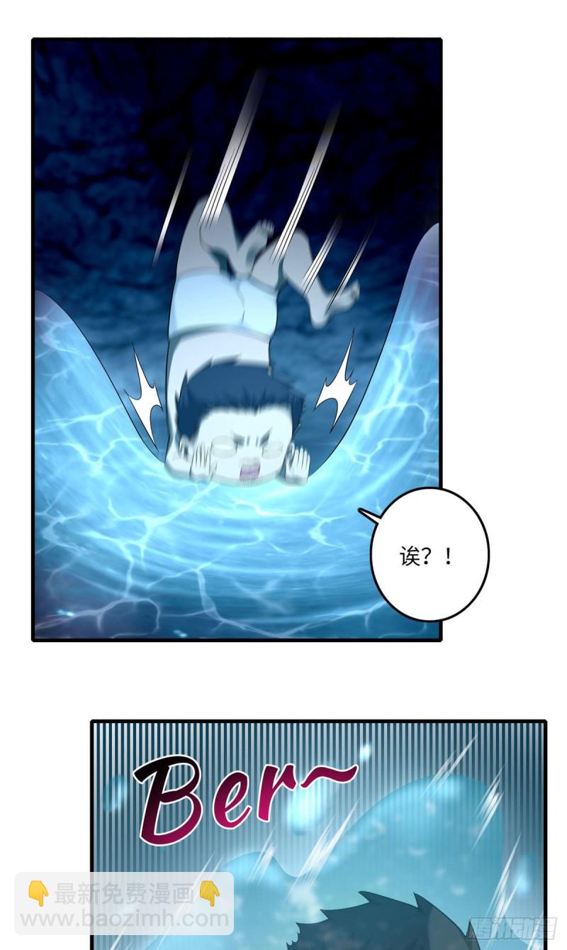101-第100话