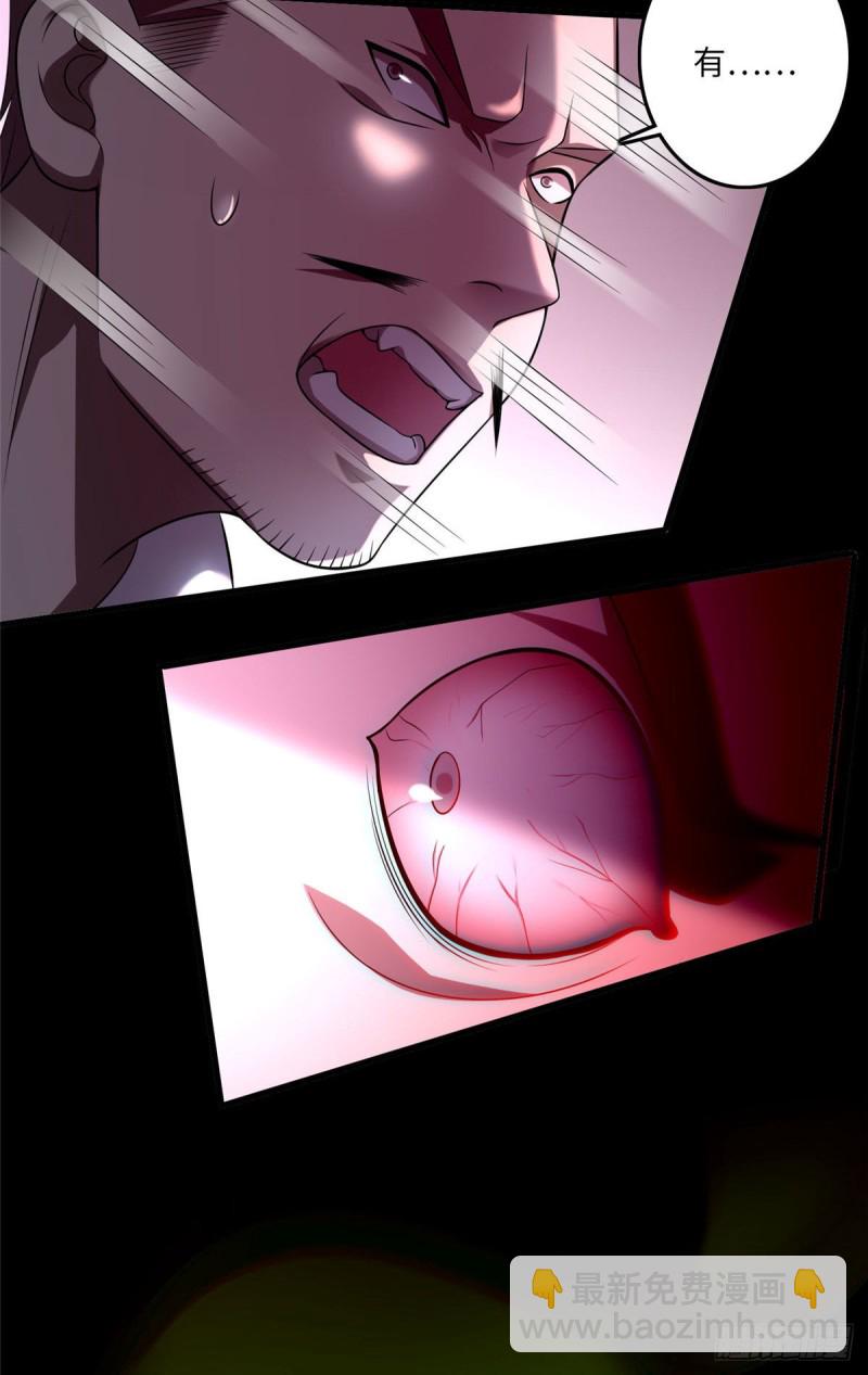 101-第100话