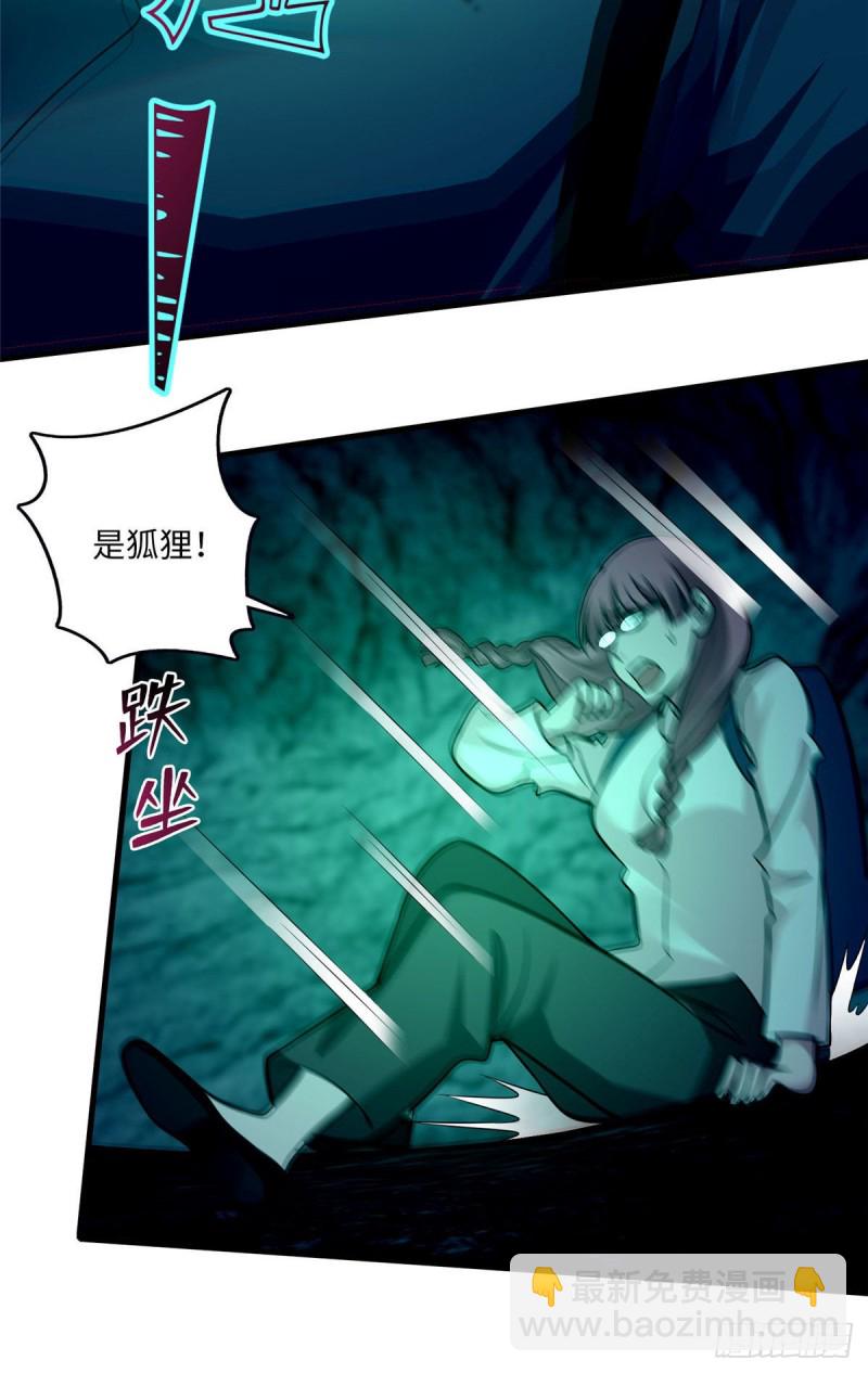 101-第100话