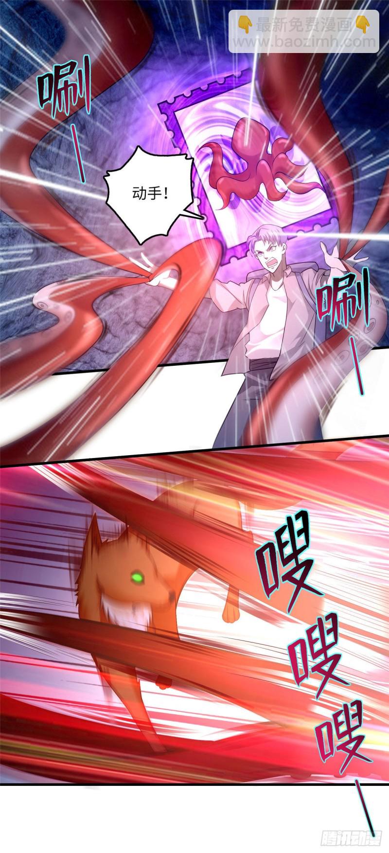 101-第100话