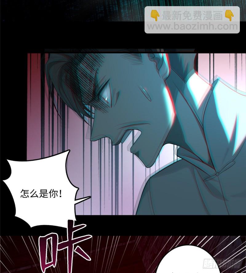 103-第102话