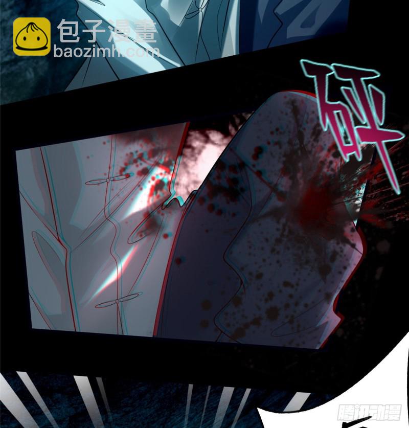 103-第102话