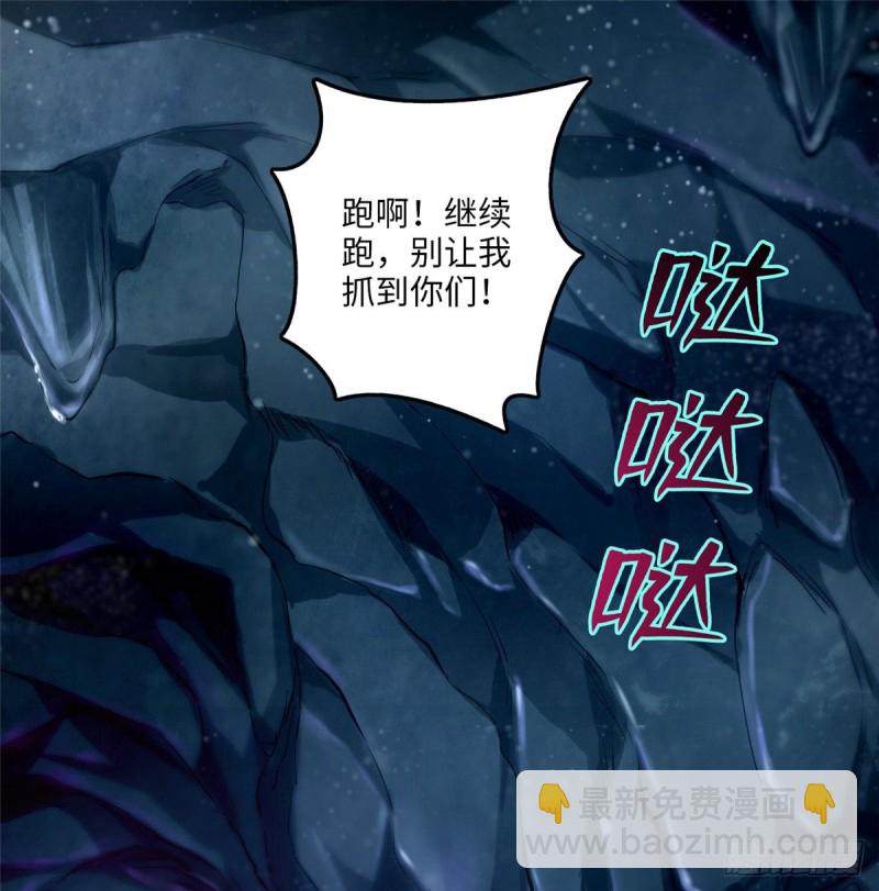 103-第102话