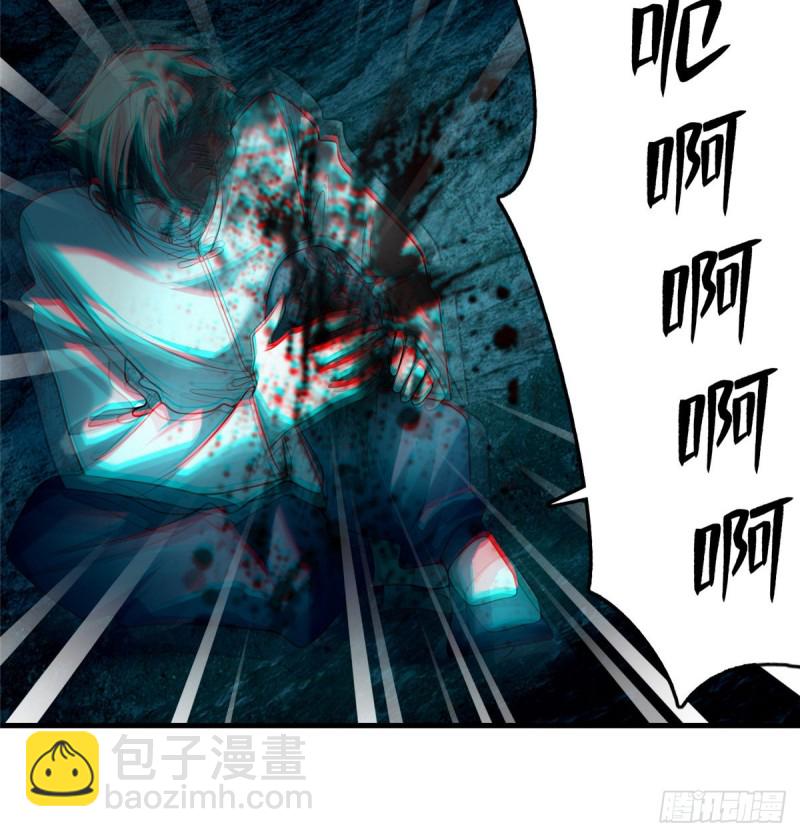 103-第102话