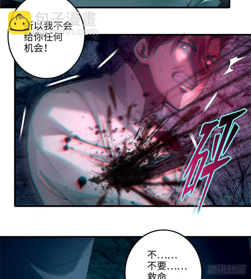 103-第102话