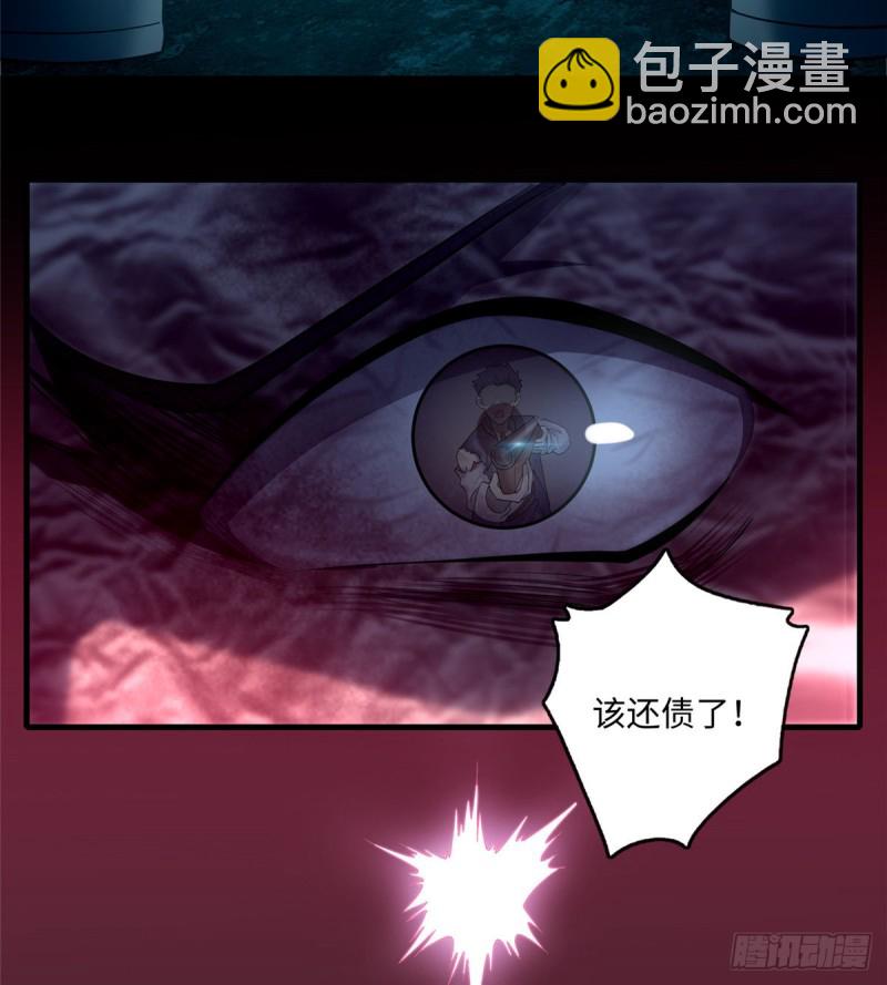 103-第102话