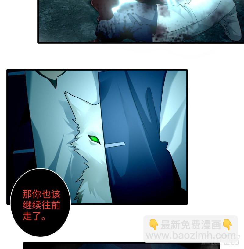 103-第102话