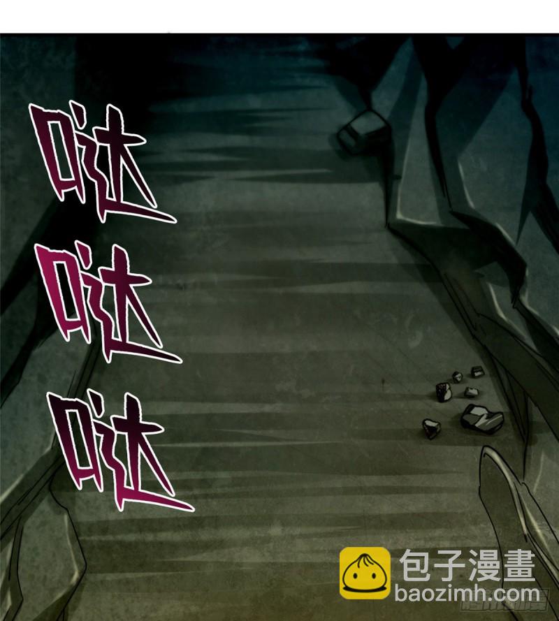 103-第102话
