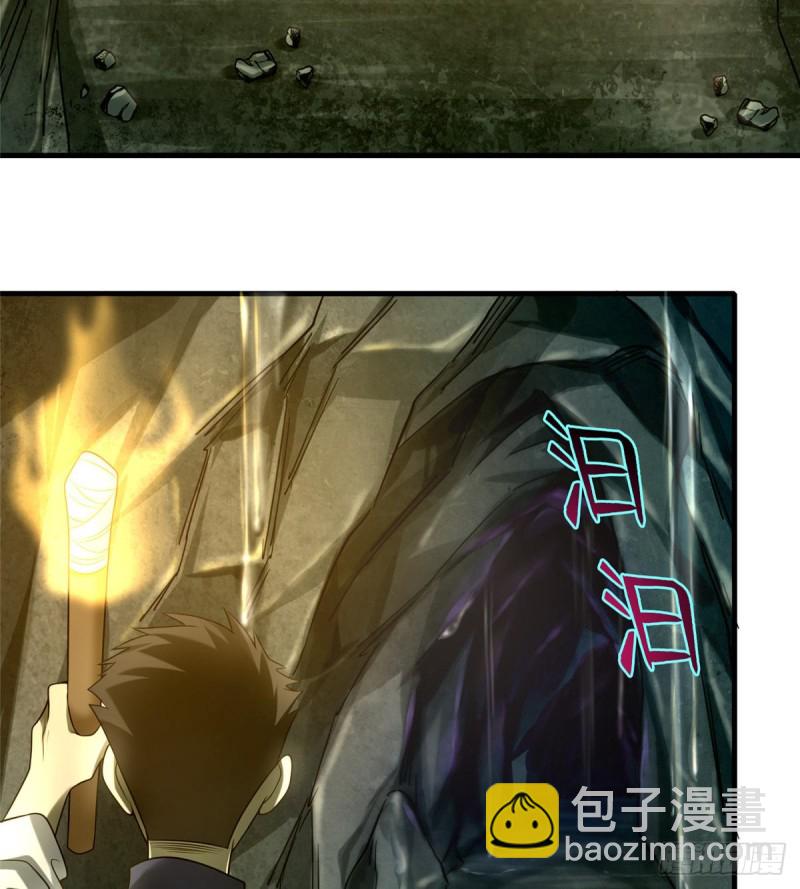 103-第102话