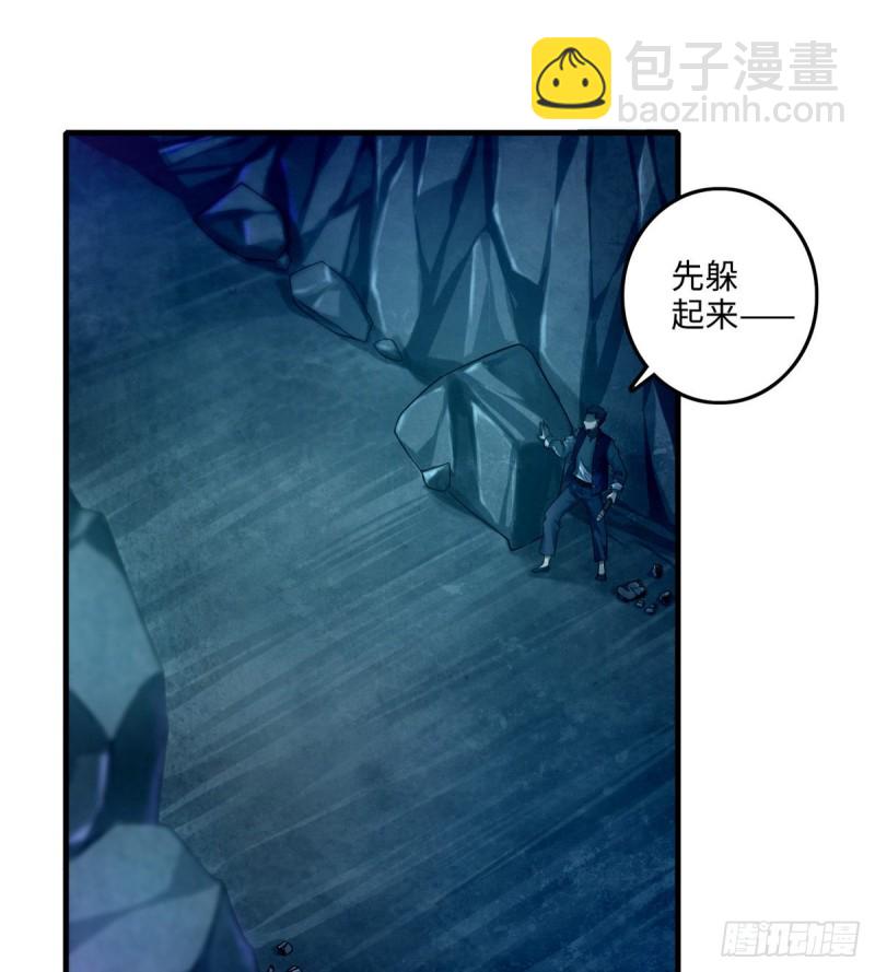 103-第102话