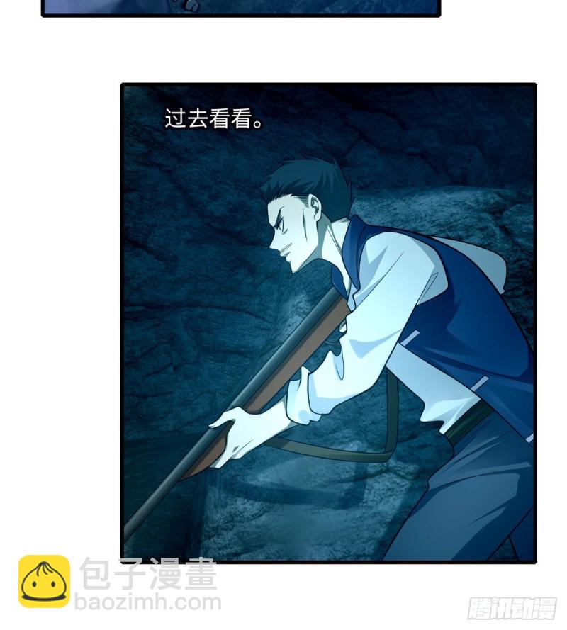 103-第102话