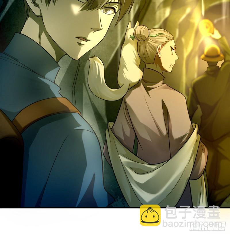 103-第102话