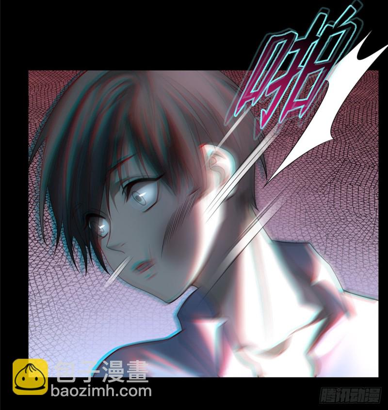 105(1/2)-第104话