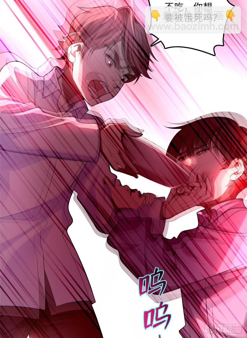 105(1/2)-第104话