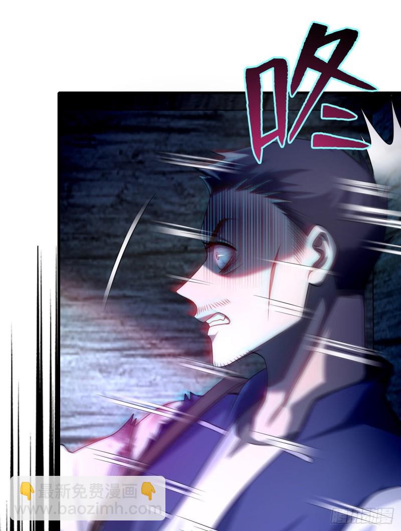 105(1/2)-第104话