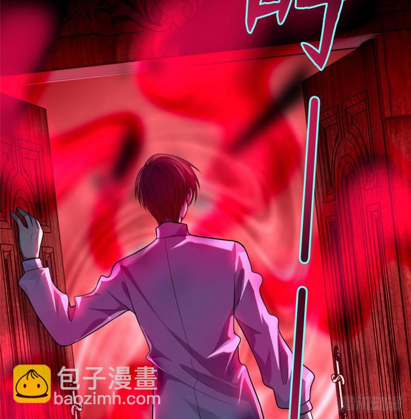 105(1/2)-第104话