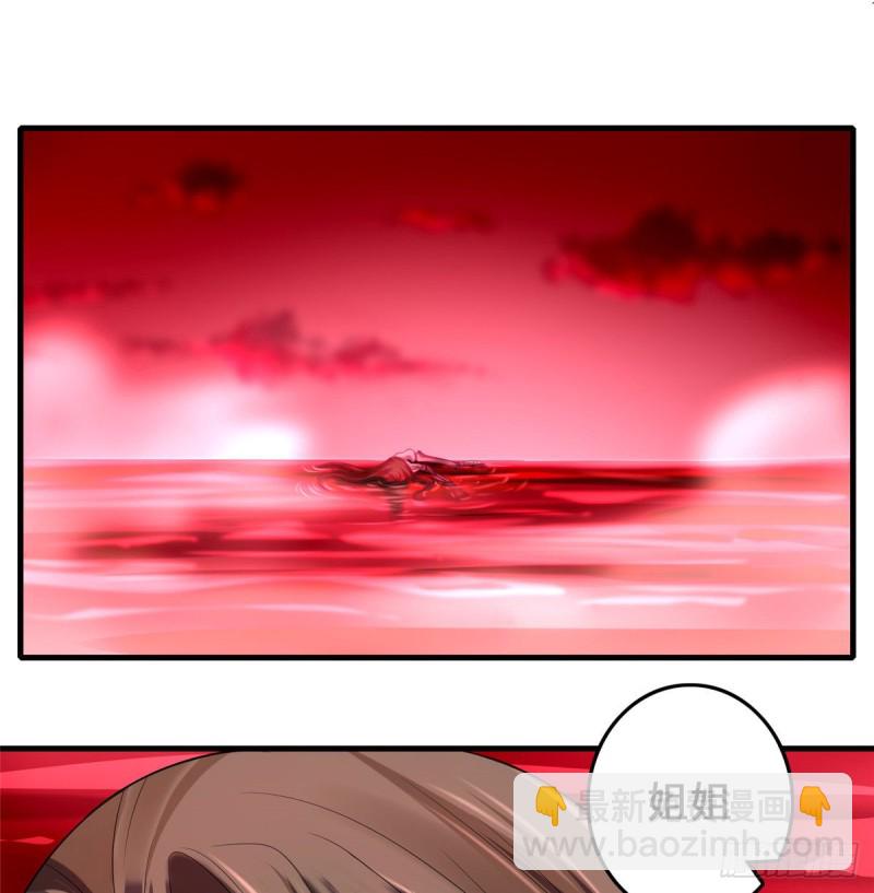 105(1/2)-第104话
