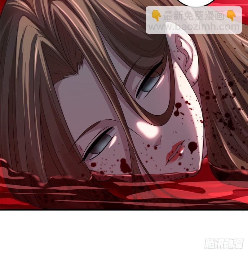 105(1/2)-第104话
