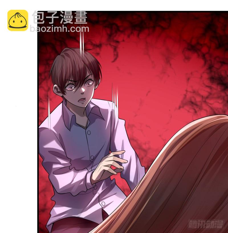 105(1/2)-第104话