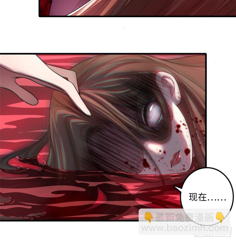 105(1/2)-第104话
