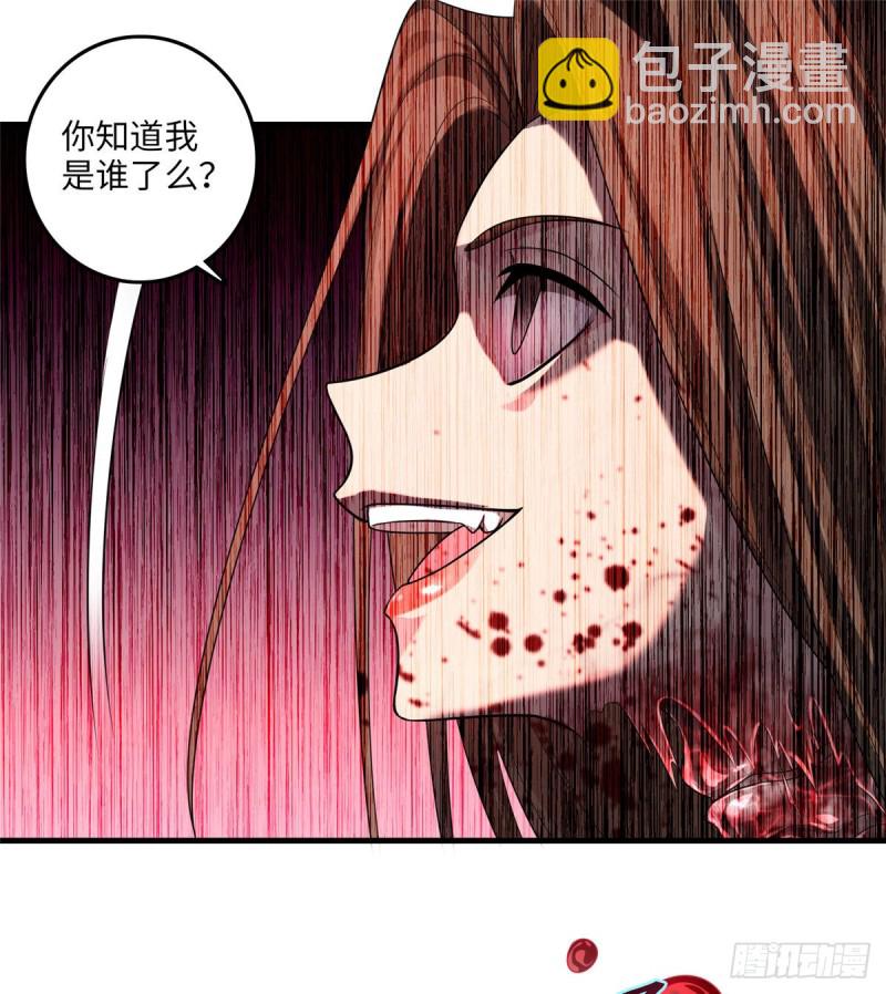 105(1/2)-第104话