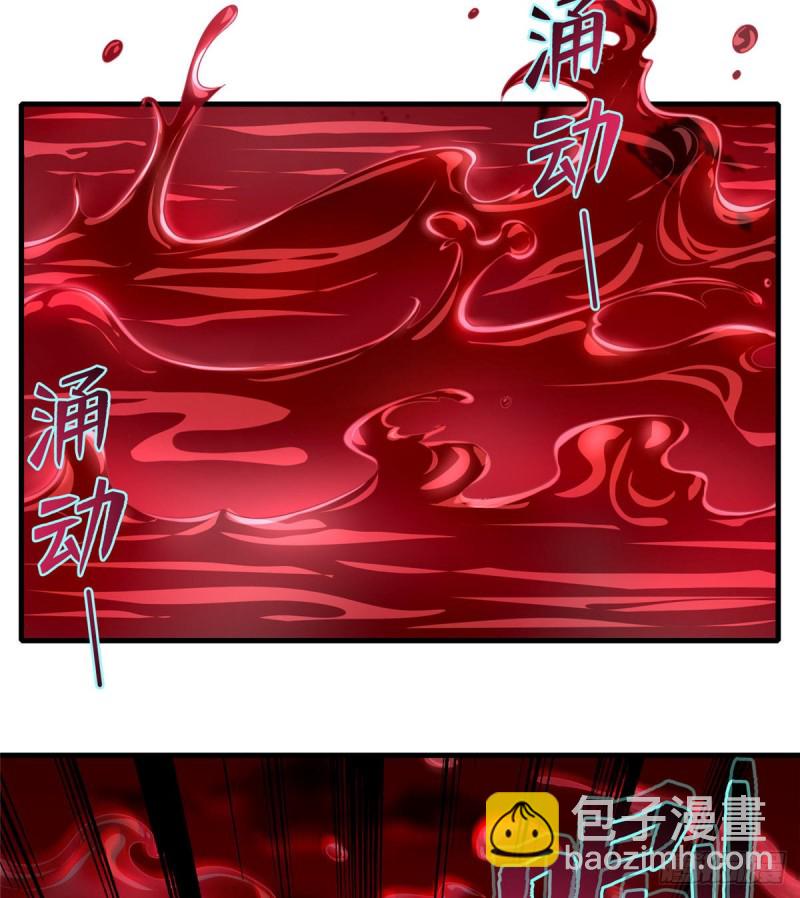 105(1/2)-第104话
