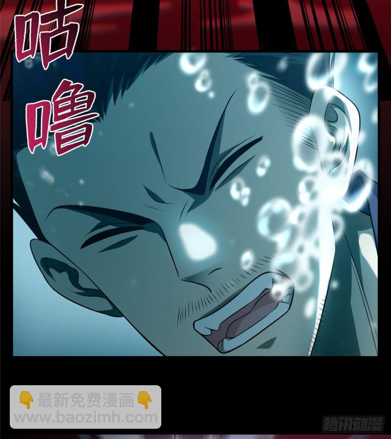 105(1/2)-第104话
