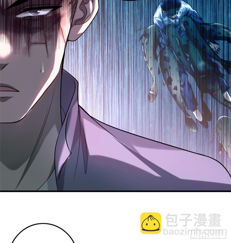 105(1/2)-第104话