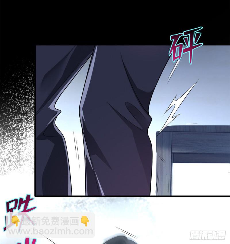 105(1/2)-第104话