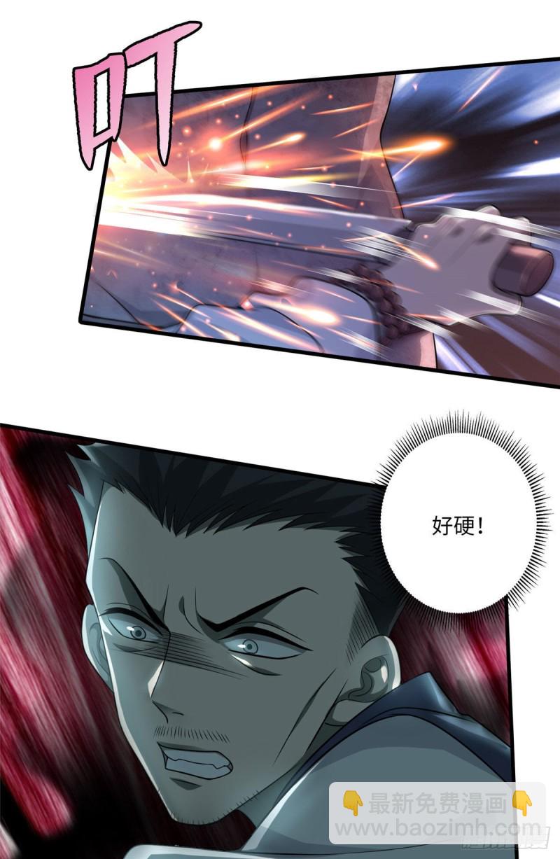 107-第106话