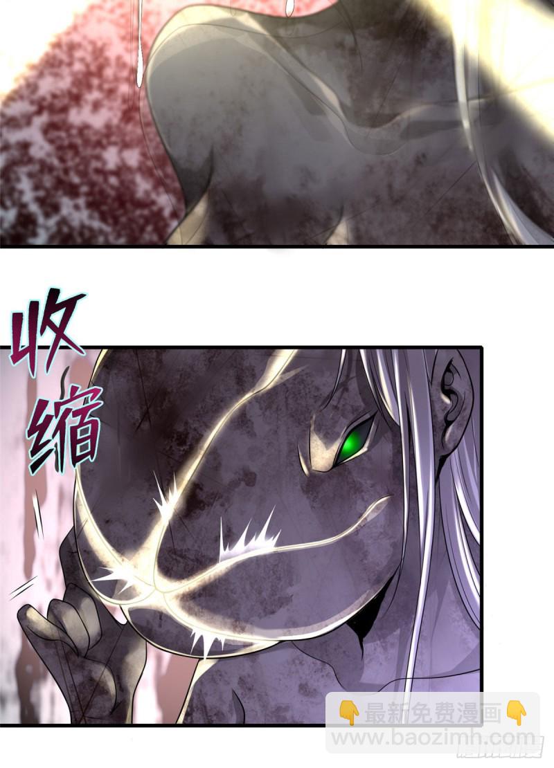 107-第106话