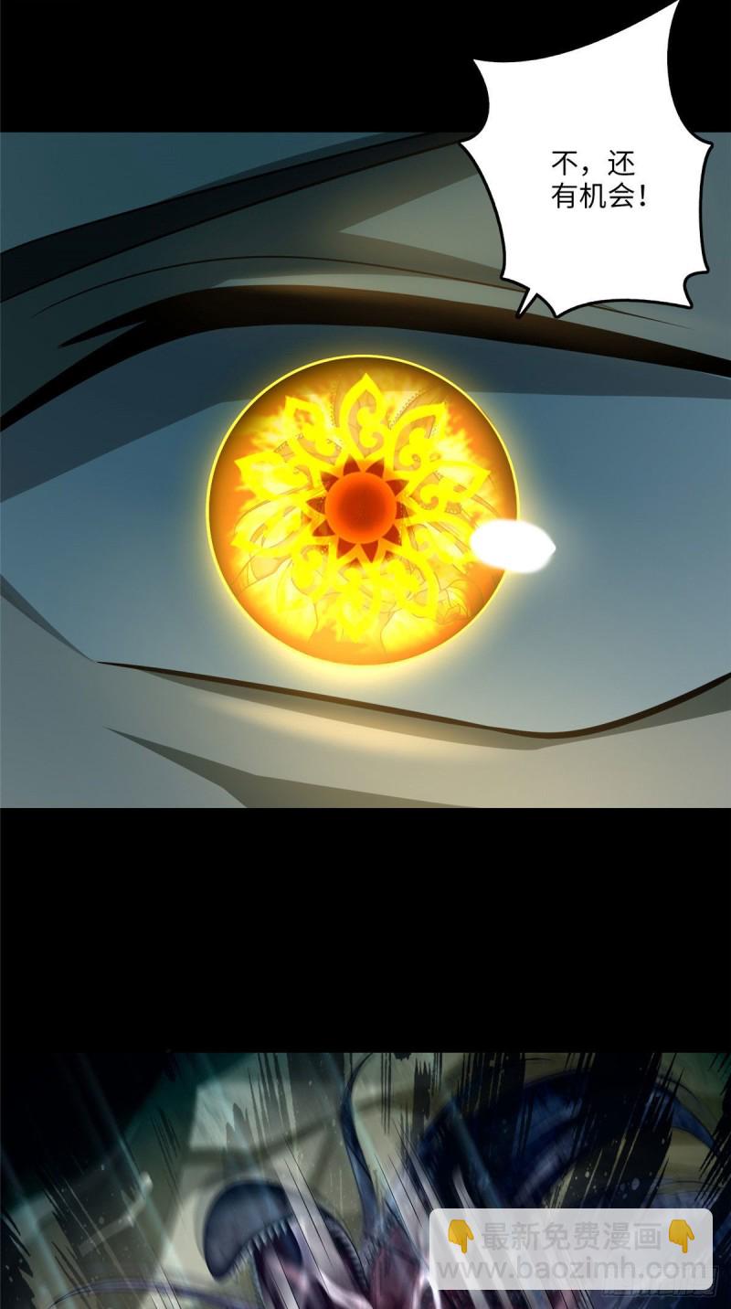 107-第106话