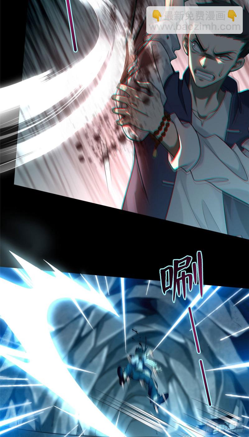 107-第106话