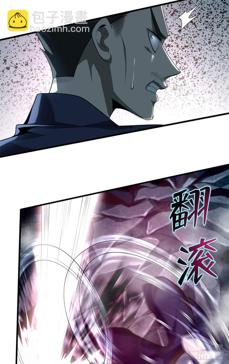 107-第106话