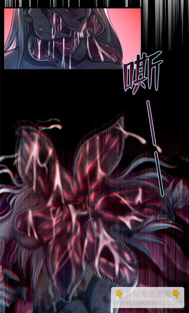 107-第106话