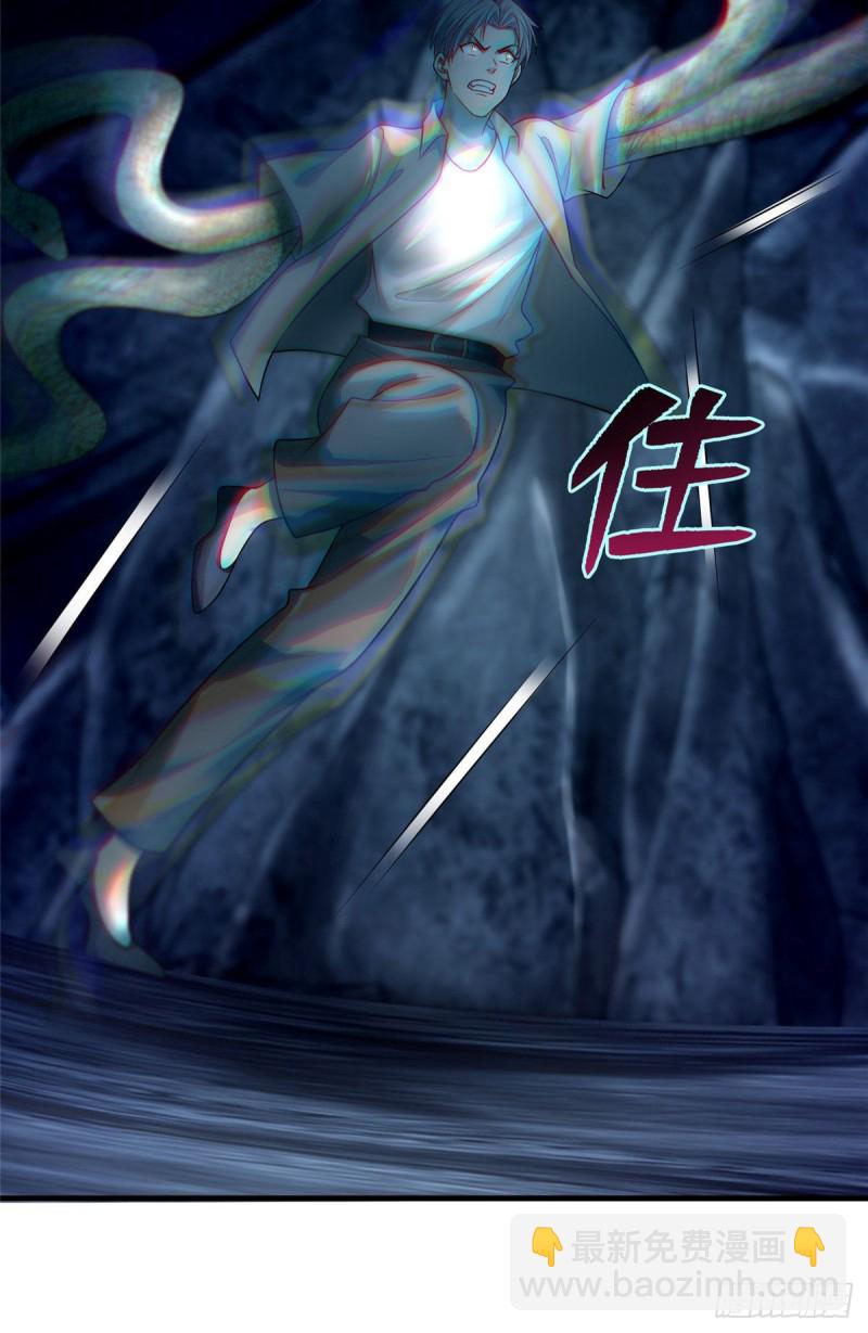 109-第108话