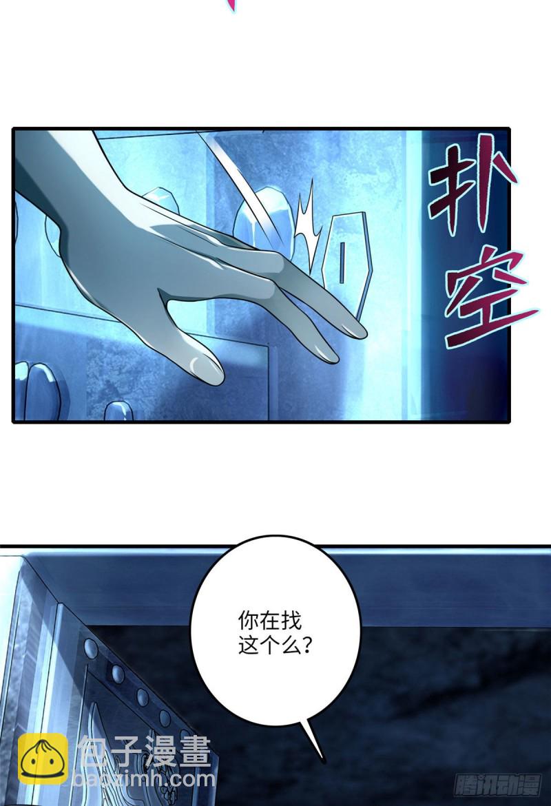 109-第108话