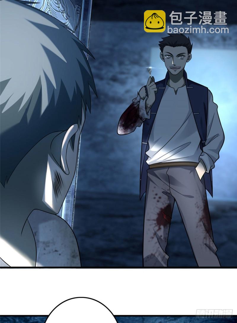 109-第108话