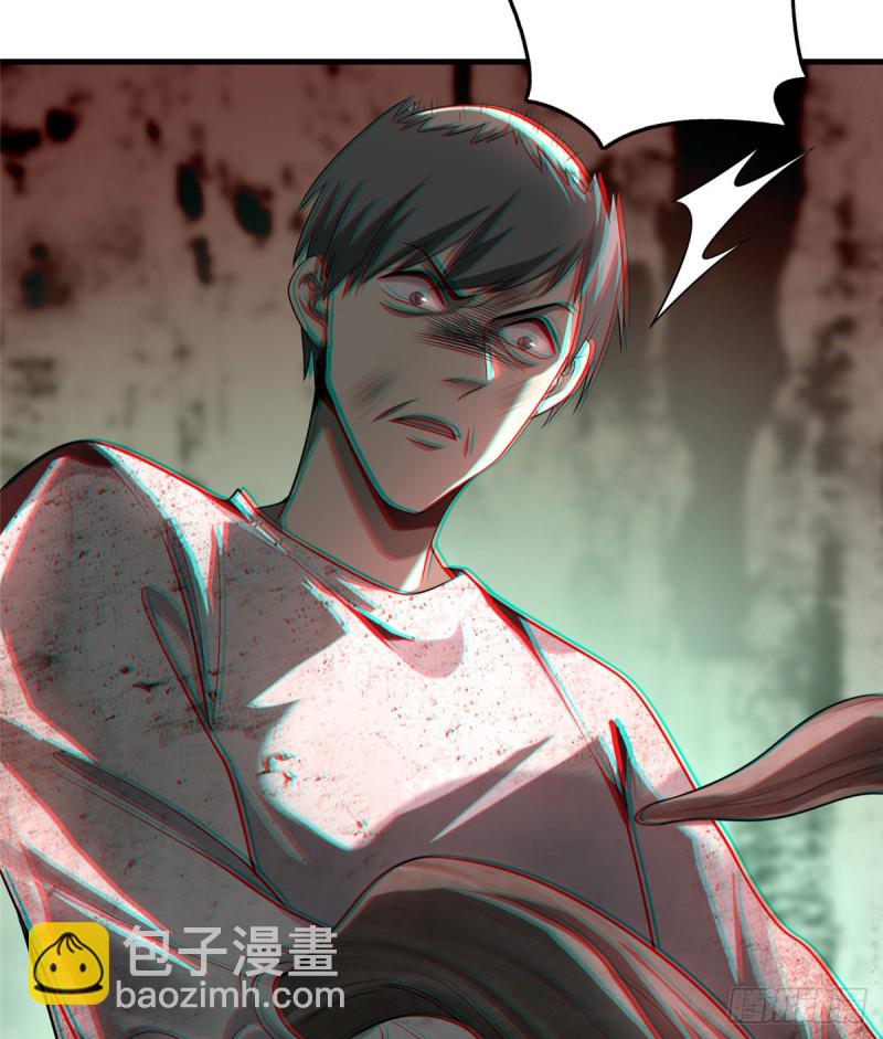 111(1/2)-第110话