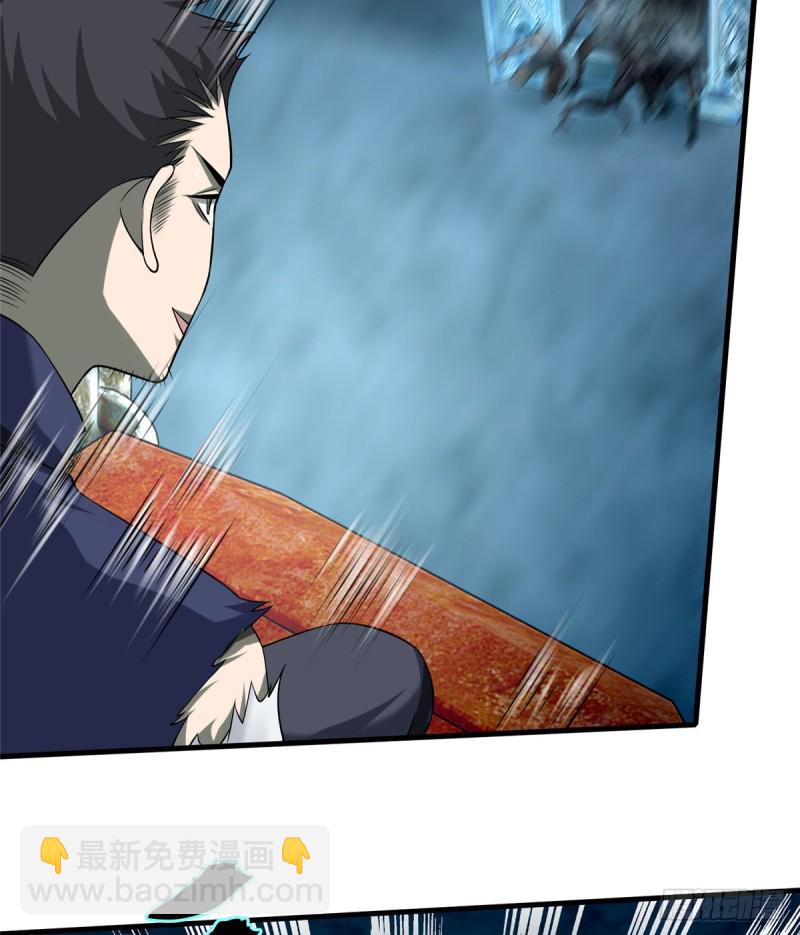 113(1/2)-第112话