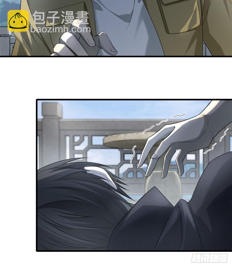 115-第114话